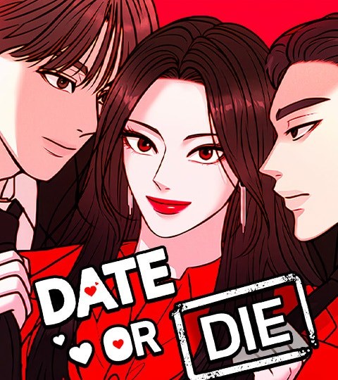 Date or Die封面